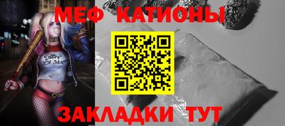 дурь Бугуруслан
