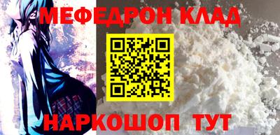 дурь Бугуруслан