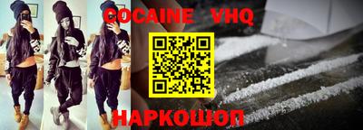 прущая мука Бузулук