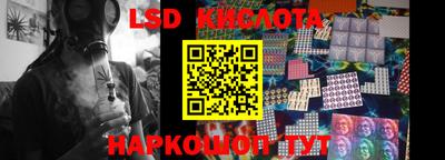 дурь Бугуруслан