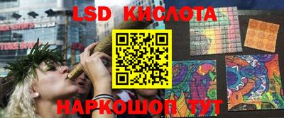 дурь Бугуруслан