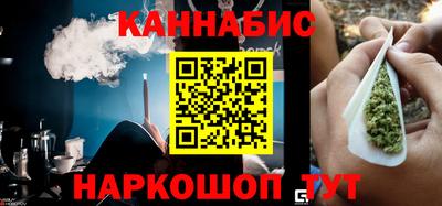 ПСИЛОЦИБИНОВЫЕ ГРИБЫ Будённовск