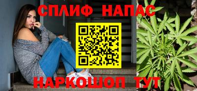 прущая мука Бузулук