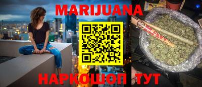 дурь Бугуруслан