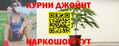 прущая мука Бузулук