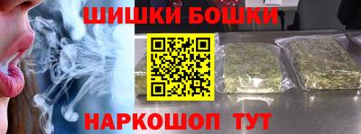 дурь Бугуруслан