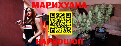 дурь Бугуруслан