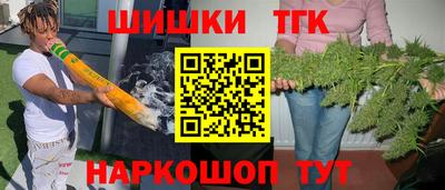 прущая мука Бузулук