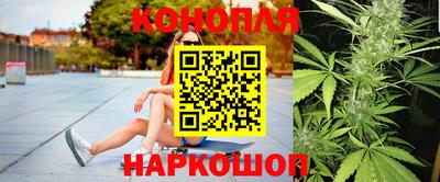 дурь Бугуруслан