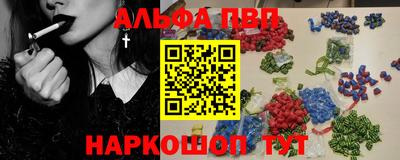 дурь Бугуруслан