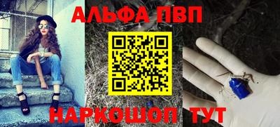 дурь Бугуруслан