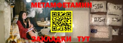 ПСИЛОЦИБИНОВЫЕ ГРИБЫ Будённовск