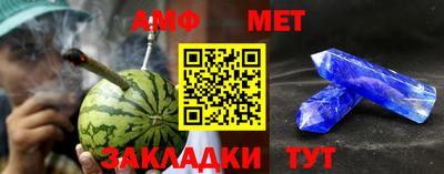 дурь Бугуруслан