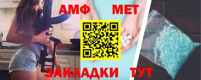 дурь Бугуруслан