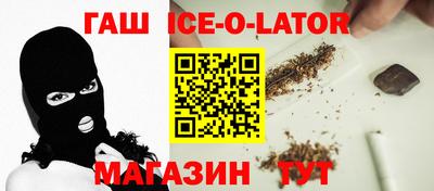 прущая мука Бузулук