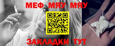 дурь Бугуруслан